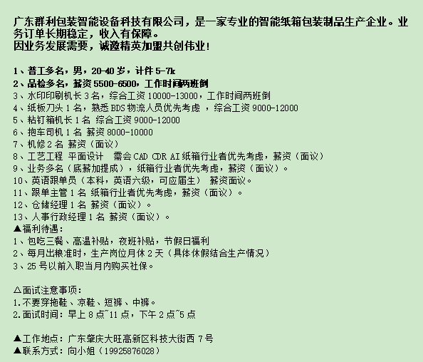 1770108978255126.png 419cec14ebaec6bc3f69e2764f52cc2d.png