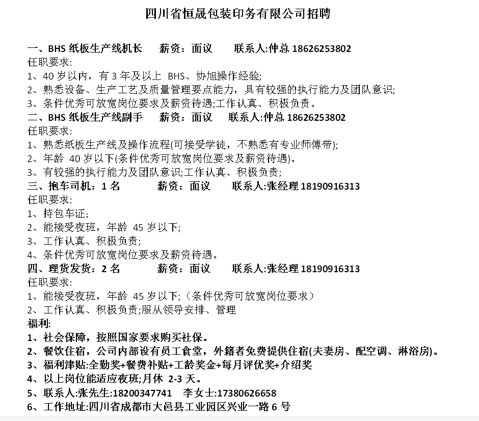 74c4000ca49e245d2112e81db17da629.png