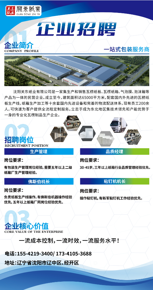 ac3ef109056650f3cb685762ea93840b.png