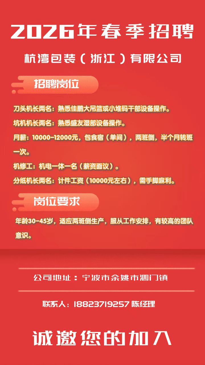 50f5cdb9105fc5af029c357925f68db9.jpg